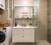 Pronájem pokoje Praha