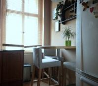Kuchyň/ Kitchen