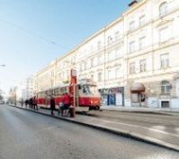 Tram station