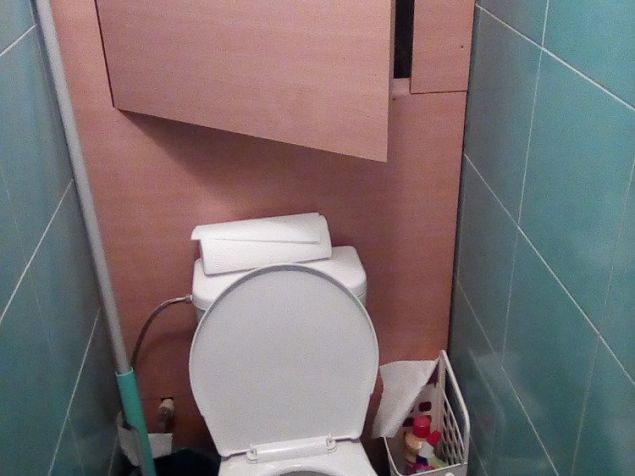 Pronájem pokoje Praha