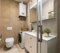 Pronájem pokoje Praha