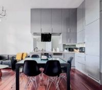 Pronájem bytu Praha