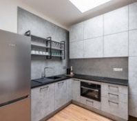 Modern grey kitchen with Bosch appliances